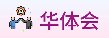 华体会 logo
